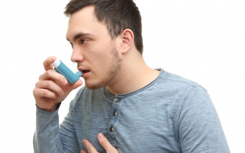 Do I Have Asthma?
