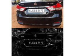 License Plate - Focus On The Frames Before The Final Call