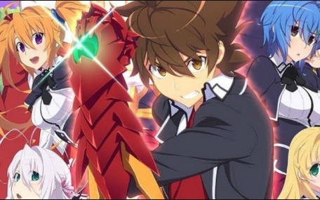 High School DXD Season 5
